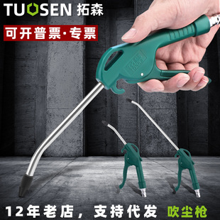 ��ɭ�߉���Ӵ��m���L�����m���L�����^�坍�����ϼ��L���m��