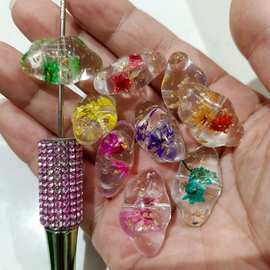 16*27mm金箔真干花云朵珠 DIY手工串珠手机链钥匙扣服饰饰品配件