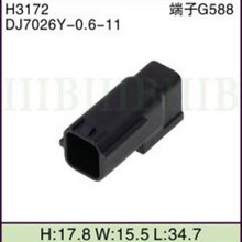 DJ7026Y-0.6-11 ���~���� ��܇�B���� �Ӳ�� ���^���� 2P��о