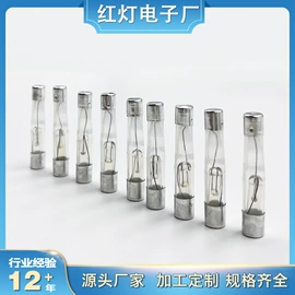 测电笔;氖灯;气体放电灯