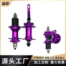 ��Ʒ120�36�����ֻ��Ĺ�·܇���Ŀ�ʽ��������܇����ɽ��܇����