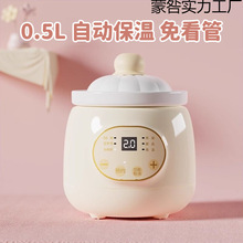 ����С���늟��Ѽ����մɃ�đ����С��偟�һ��ʳ�냺�����ϰ���