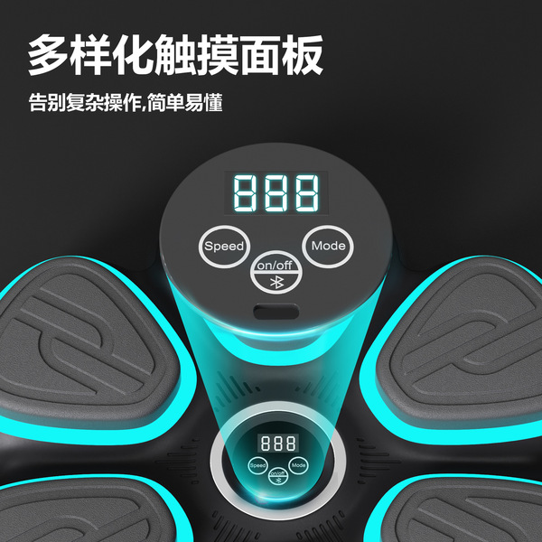 2025 new children's music boxing wall target household smart…