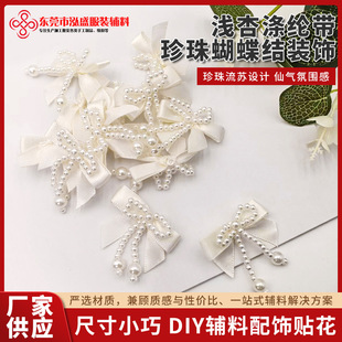 �\�Ӝ�]����������Y �ֹ��Ʒ�b�DIY���b�֙C���o�ϬF؛���l