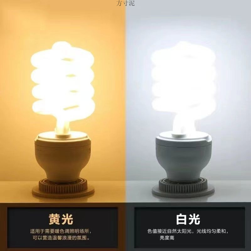 75dac72c-ba21-4d8d-a301-77aac8e26144.jpe