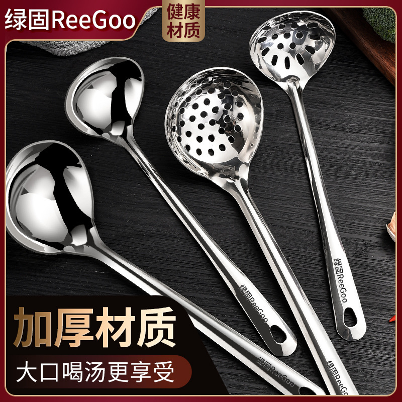 Thickened Hot Pot Cooking Tools Stainless Steel Soup Shell Spoon Kitchen Colander Large Medium Small Size 6,7,8cm Long Handle Thickened Hot Pot Cooking Tools Stainless Steel Soup Shell Spoon Kitchen Colander Large Medium Small Size 6,7,8cm Long Handle