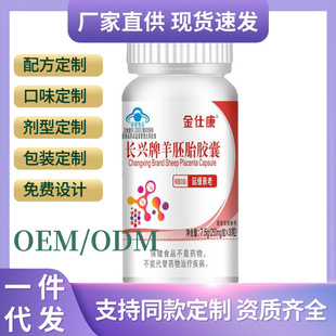 ��̥�z��30���������Ӿ�˥����Ʒ�b�۳����B��̥���z��Ů�Գ���