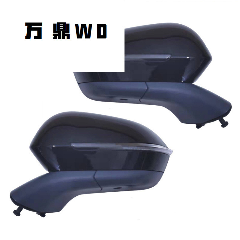 Suitable for 2020 Corsair Rearview Mirror with Electric Folding, Light, Heating, Memory, and Blind Spot Detection 11/12/14P