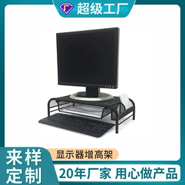 收纳架;笔筒;文件管理架