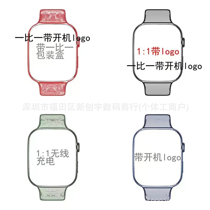 Reloj inteligente Huaqiang Bei S10 46MM Serie11 Smartwatch comercio exterior 1: 1 arranque con logotipo image 3