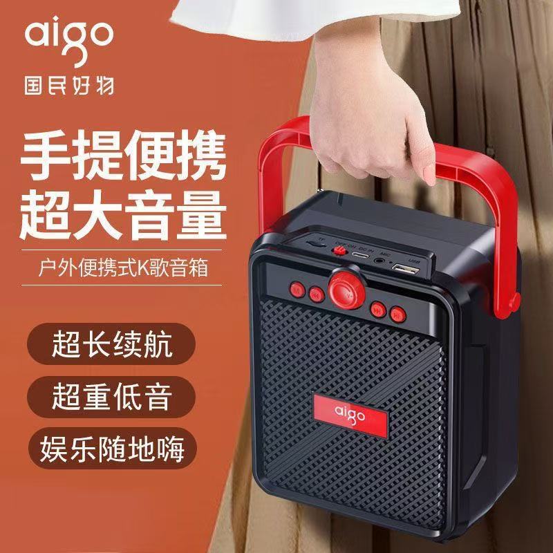 パトリオット T52 Bluetooth スピーカー大音量ポータブル屋外カラオケスクエアダンスオーディオスピーカーワイヤレス|undefined