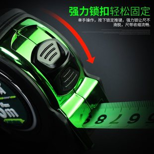 Industrial-Grade Coated 3/5/ 7.5m Double-Sided Steel Tape Measure, Luban Ruler, Feng Shui Ruler, Metric and Imperial Steel Tape Measure