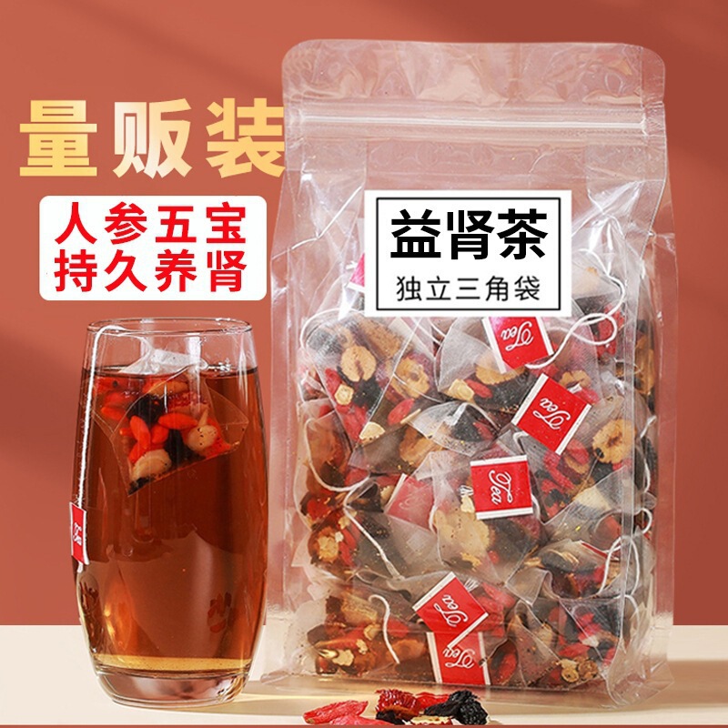 Tea with Five Treasures, Eight Treasures, Ginseng, Wolfberry, Ten Treasures Tea, Wolfberry Tea, Male Kidney Tonic, Nine Treasures, Long-Lasting Men's Health Tea Tea with Five Treasures, Eight Treasures, Ginseng, Wolfberry, Ten Treasures Tea, Wolfberry Tea, Male Kidney Tonic, Nine Treasures, Long-Lasting Men's Health Tea