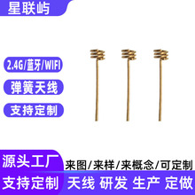 2.4g�쾀���~��������������o�����ܼҾӌ��Ô��a�ɺ������쾀