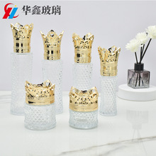 �¿�ʹ��ʯ���b����ƿ 50G 100G 40ML 100ML 120ML 150M ˮƿ