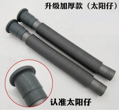 太陽仔伸縮可能下水管洗面器洗面器排水管延長台盆延長ホース水道管