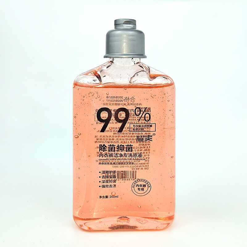Detergente Líquido para Ropa Interior 260ml, Eliminación de Manchas, para Ropa Interior