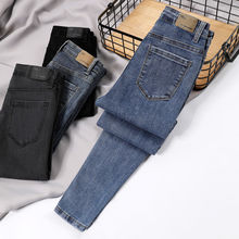 爆款高腰牛仔裤女2023春秋新款显瘦百搭修身紧身弹力小脚裤子外穿