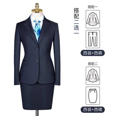 男女同款西装男休闲小西装套装藏青色西服酒店工作服职业正装厂家