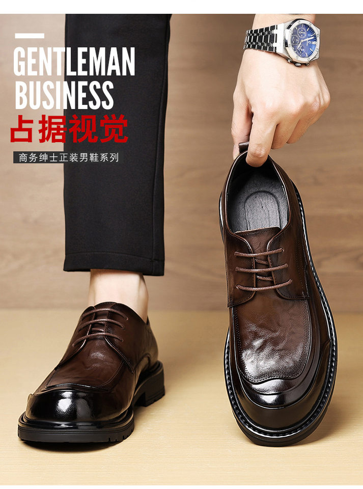 Giày da nam da bò thật đế mềm mũi tròn, giày công sở chống trơn trượt — màu đen, nâu chi tiết 6