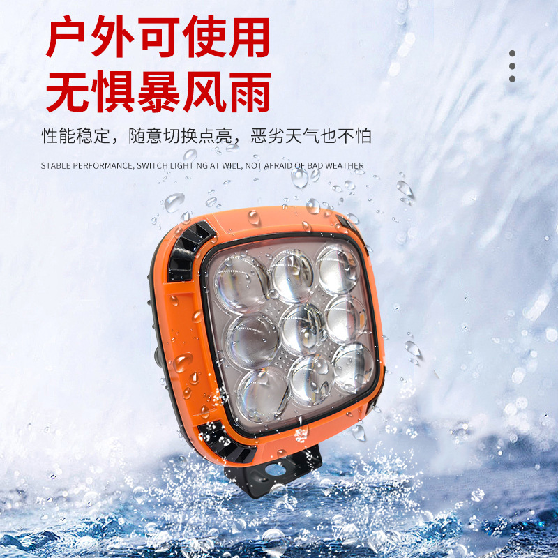 Cross-border wide-voltage external motorcycle light, white and yellow front headlight, motorcycle and electric vehicle lighting, Fengwu 9 beads