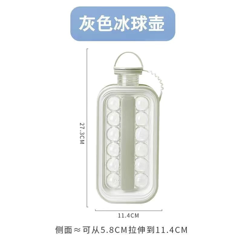 Hockey sobre hielo Molde de cubitos de hielo Botella de hielo Taza de rejilla de hielo Caja de almacenamiento de hielo de silicona esférica para el hogar Refrigerador Bolsa de hielo congelada Olla para hacer hielo