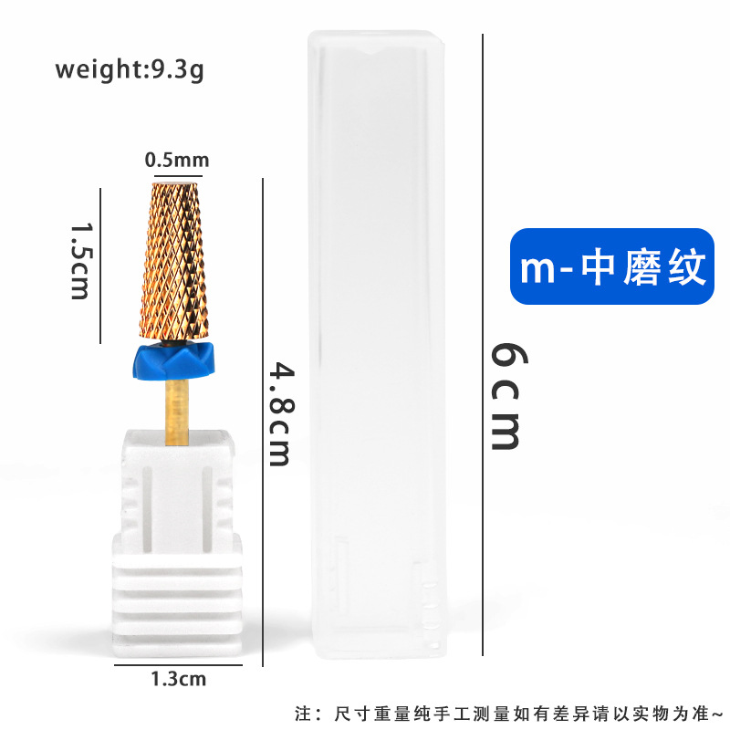 Mayorista transfronterizo de uñas cónicas cruzadas de polidor de acero de polidor de polidor de polidor de base de goma gruesa broca de polidor en stock