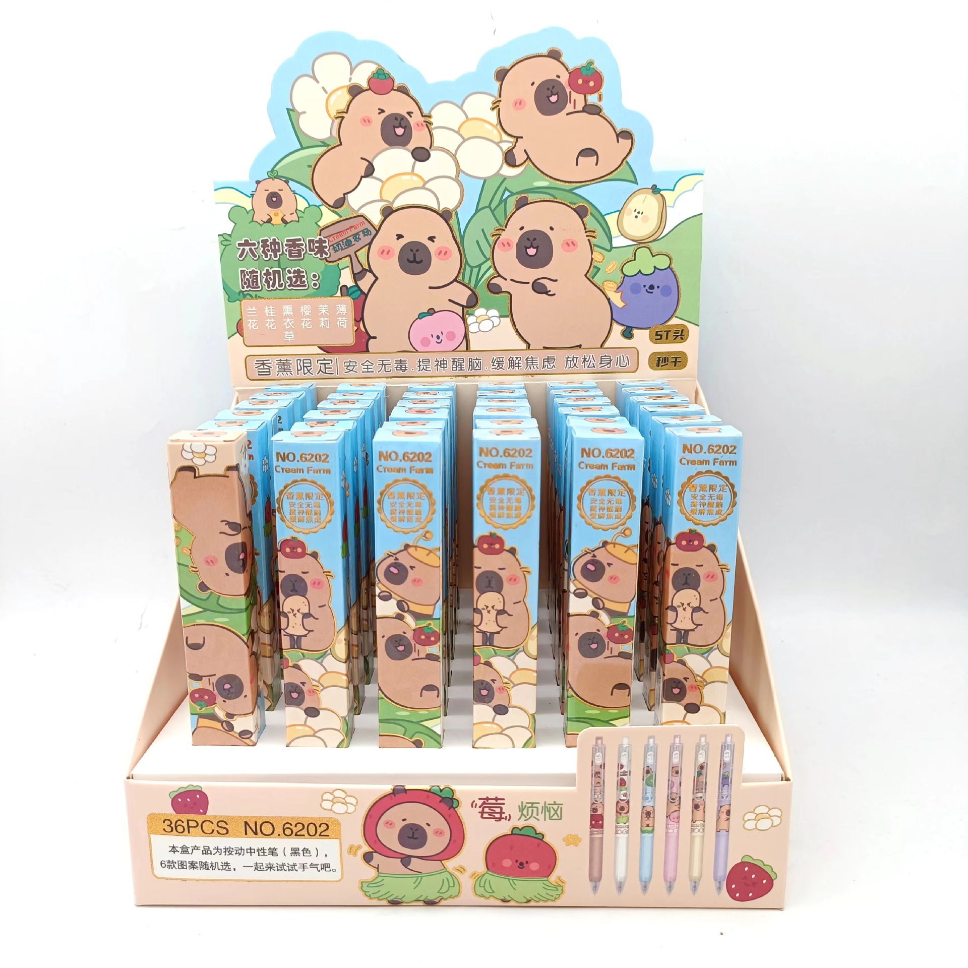 Nuevo cartón de dibujos animados pony bolly lotería bolígrafo ciego caja de estudiantes sorpresa de otra caja de bolígrafo neutro de pulso.