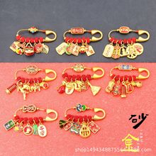 ��ͯ���@��ȫ�e��S�����������@���͹�С�Ʒ�����ЋDƽ�����