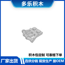 ���ݘ���92692�eľ1x2�q朰��ַeľMOC����羳ֱ��