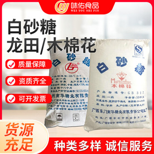 ���a��ζ����ɰ�� ����/ľ�޻�ʳƷ����ɰ�Ǻ決ԭ�ό��ð��� ��