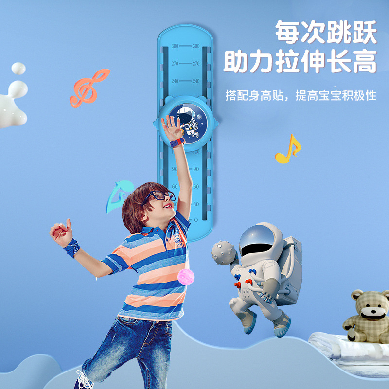Spacewalker Height Measurement Jumping Touch High Growth Lamp with Smart Voice Touch High for Children Students Babies
