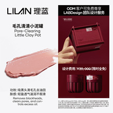 OEM���ӹ�ë������С��޾�����Ĥ����坍���^���ƉTĨ��ĤODM