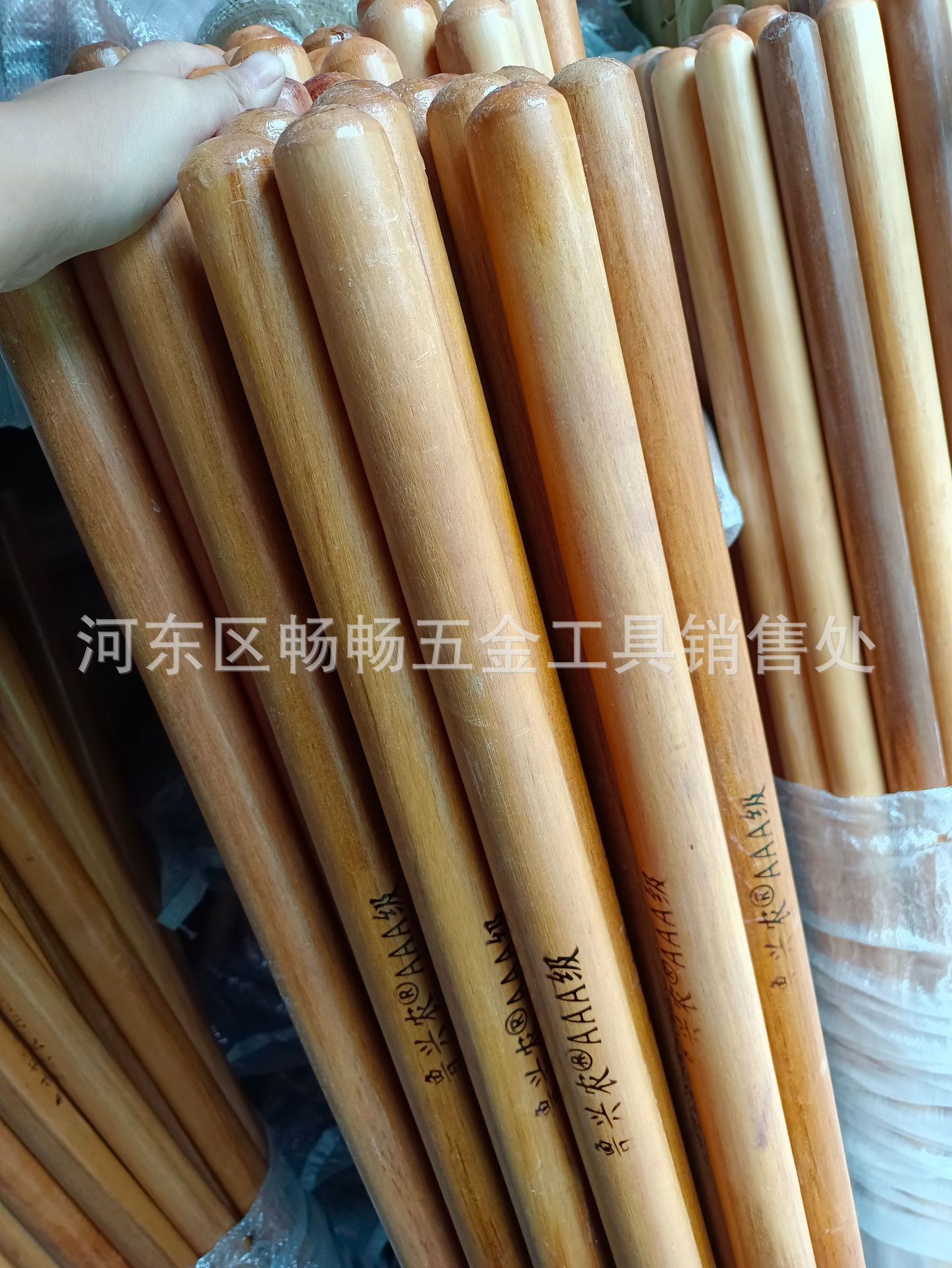 QQ图片20220825120039