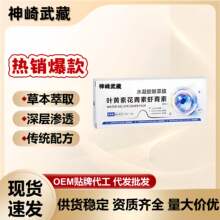 �~�S�ػ������r����ˮ���z����Ĥ���N��Ʒ�F؛�S�����lһ�����l