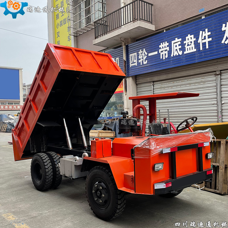 6���Ĳ��� ��ɽ�����Ĳ������䳵 ����������