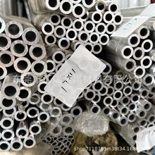 6061 6063 X XϽ ɫꖘO  ۏ ӹ