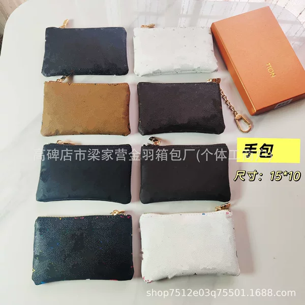 2026 New Model Vintage Clutch Bag for Women, Classic Versatile Coin Purse, Lightweight Simple Key Holder, In-Stock Wholesale, Lv Style