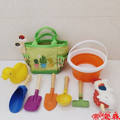 Exit children Seaside Sand Toys suit baby Sandy beach Sand tool simulation gardens Shovel