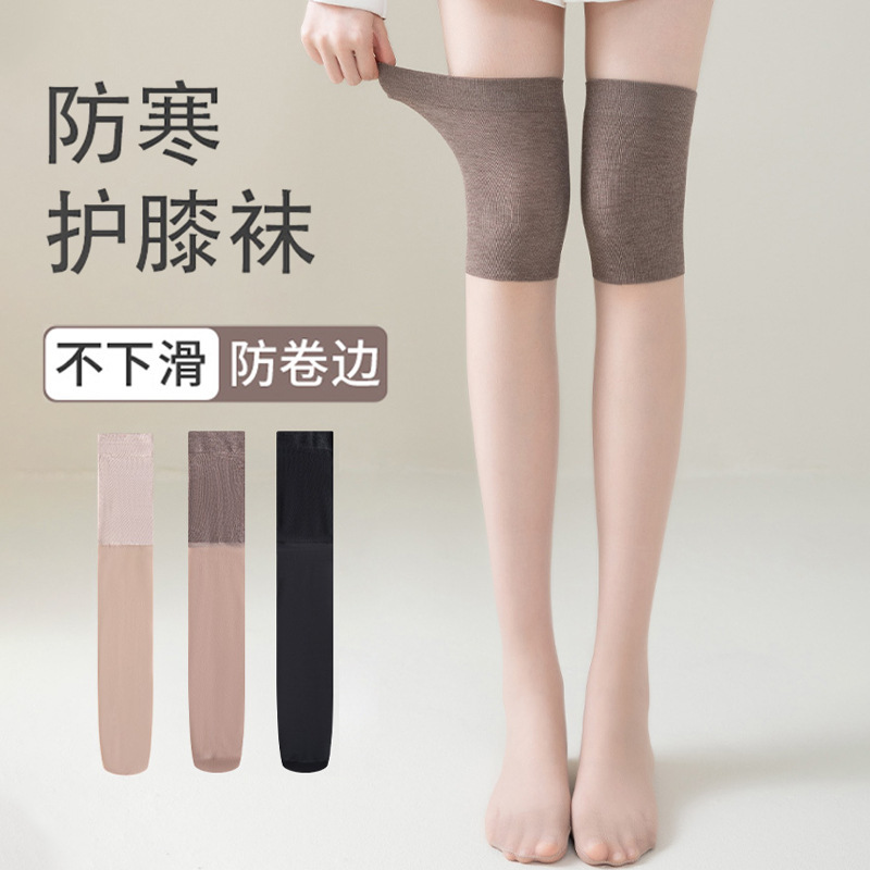 Summer Air Conditioning Knee Pad Stockings Long Barrel Stockings Core-Spun Silk Anti-hook Non-stripping Cold Leg Stockings Sexy High Barrel Over-the-knee Stockings