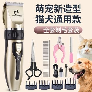 ������Ƽ�������ë��؈��̩����ë����ë�C����ë��늄����ӹ���