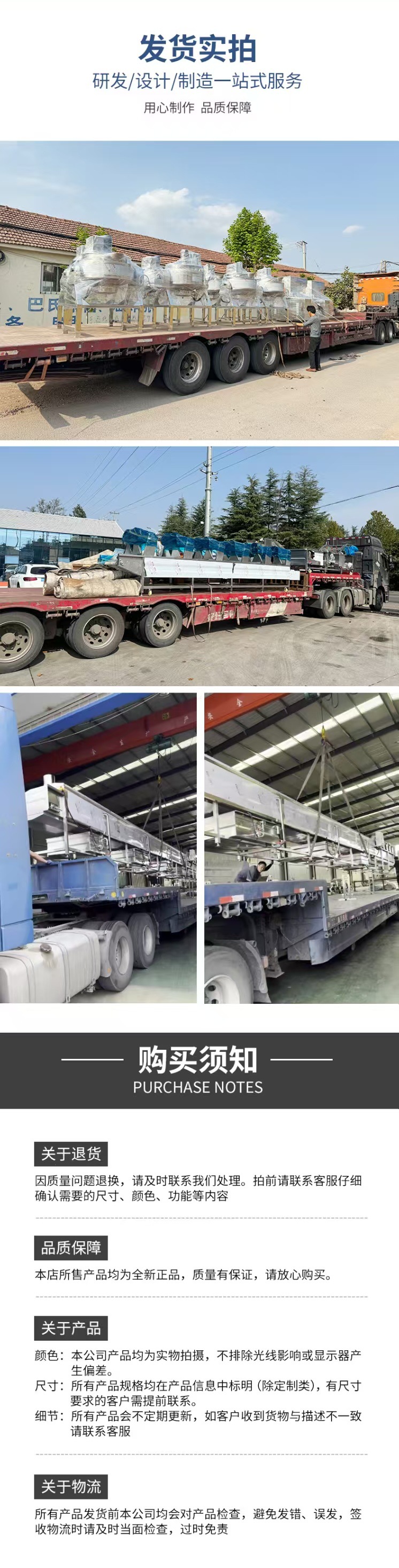 微信图片_20241226153806_副本