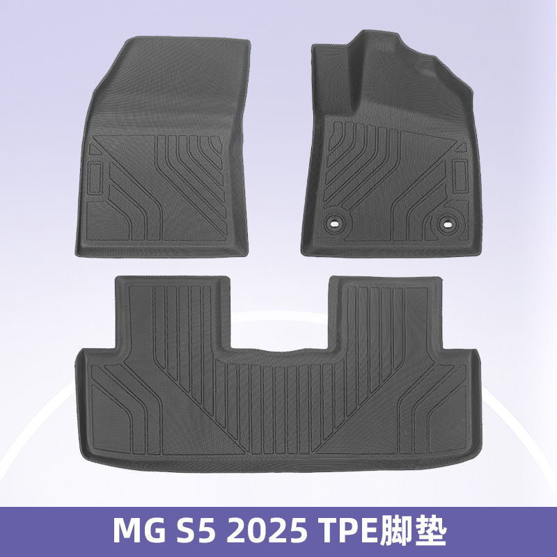 Aplicable para MG S5 2025 3D para todo el clima TPE esterilla de piso impermeable fácil de limpiar