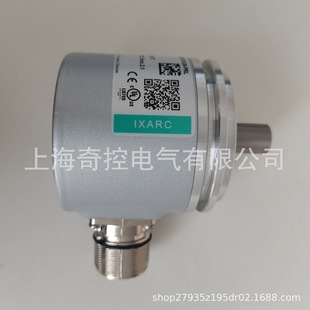 [Buy Authentic] Ocd-S101G-1213-C100-Prl Bosite Rotary Encoder