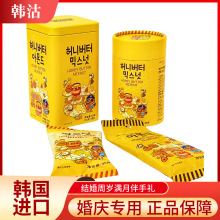 韩国进口韩沽蜂蜜黄油味扁桃仁坚果杏仁巴旦木休闲零食伴手礼搭配