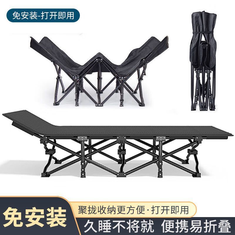 批发多功能折叠床办公室午休午睡便携行军床躺椅家用陪护床十脚床