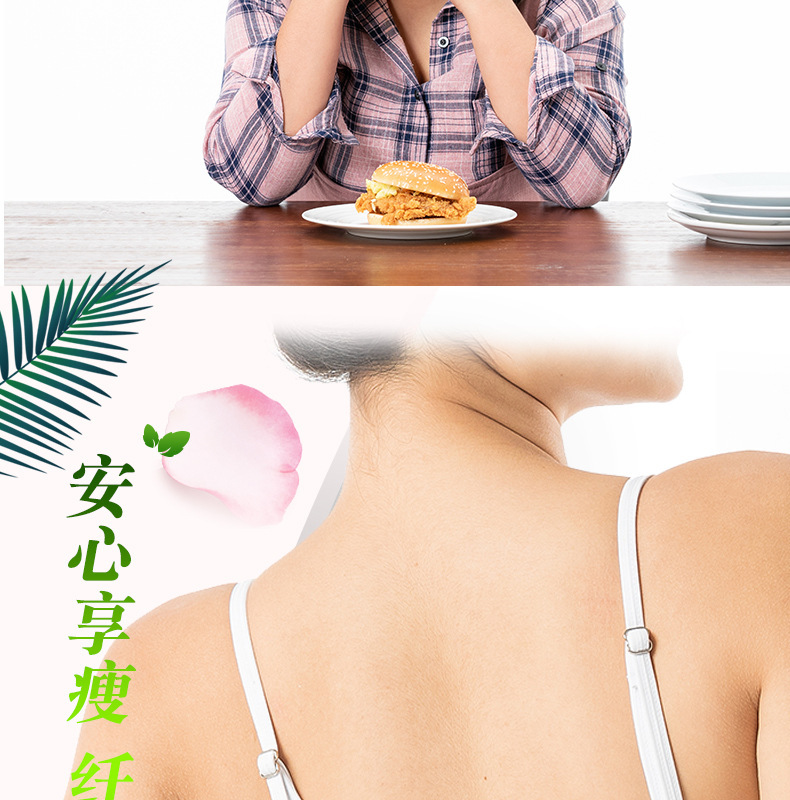 Moxa Waist Patch Herbal Warming Wrap for Lumbar Support and Daily Body Care overview