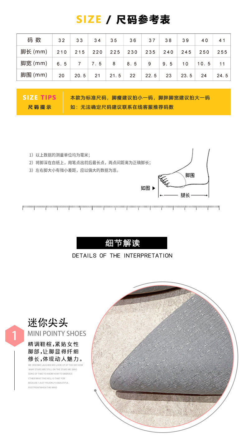 3色套图模板_05.jpg
