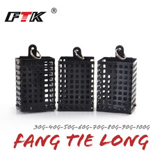 FTK批发钓组飞德钓方形配铁鱼饵笼附饵工具打窝器FEEDER跨境