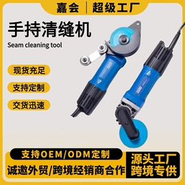 剥线机;其他量具;家用组合工具